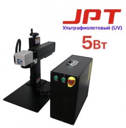 УФ лазерный маркиратор G-MARK 100 JPT UV 5 Вт