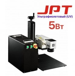 УФ лазерный маркиратор G-MARK 1000 JPT UV 5 Вт